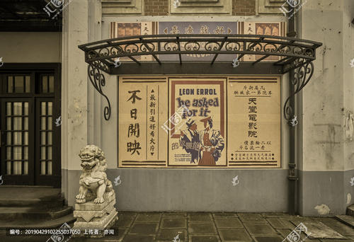 香港身份证去台湾探亲